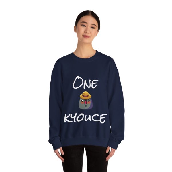 "One Kyouce" Sweatshirt – The Pirate Kyou King Sets Sail! ☠️🏴‍☠️ - Image 16