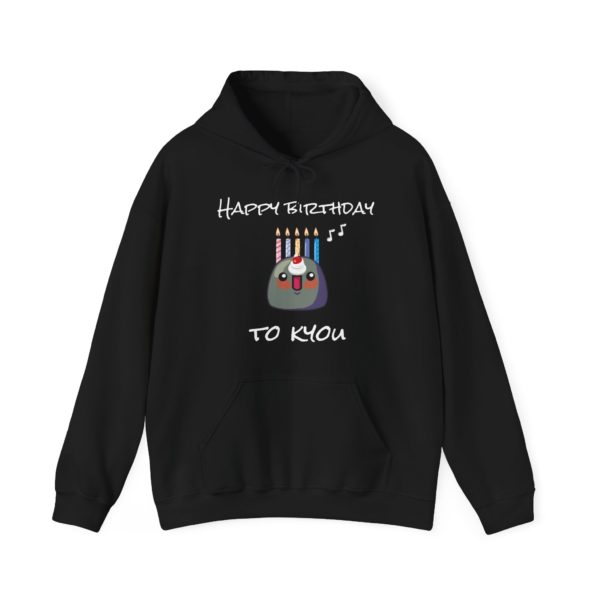 "Happy Birthday to Kyou!" Hoodie – The Sweetest Chaos 🎂🍒 - Image 5