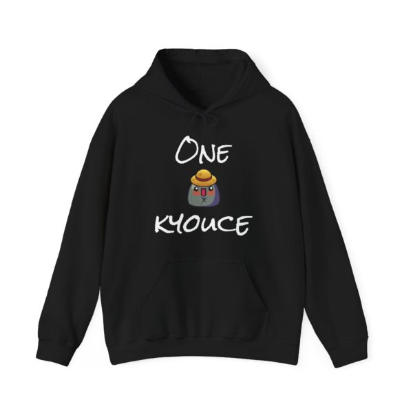 "One Kyouce" Hoodie – The Ultimate Pirate Kyou Tribute! ☠️🏴‍☠️ - Image 5