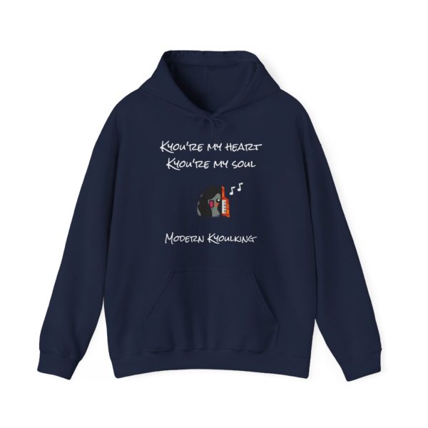 "Kyou’re My Heart, Kyou’re My Soul" Hoodie – The Ultimate 80s Throwback 🎶 - Image 13
